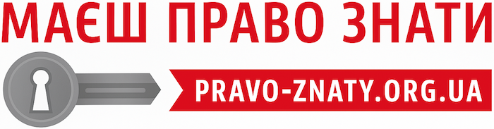 АНОНС: 20 вересня відбудеться молодіжний концерт до Дня Броварів cover image
