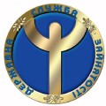 Центр зайнятості