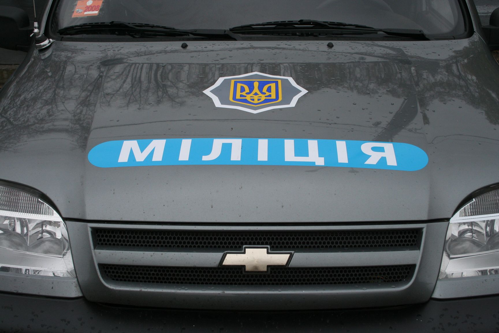Чиї вказівки виконує броварська міліція, допитуючи журналістів «Маєш Право Знати»?
