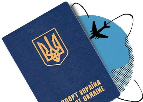 Скільки має коштувати закордонний паспорт у Броварах?