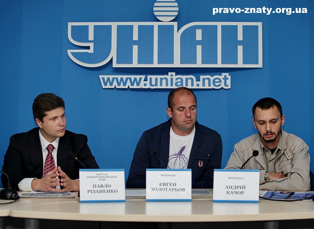 Вплив влади на ЗМІ в Броварах перевершив сталінські часи – статистика