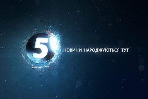АНОНС: У неділю на 5-му каналі - сюжет про Федоренка і його проднабори cover image