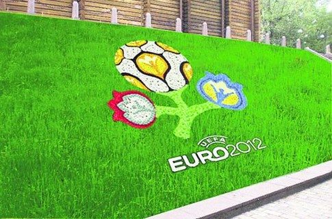 Мерія міста не підготувала жодного заходу під Євро 2012