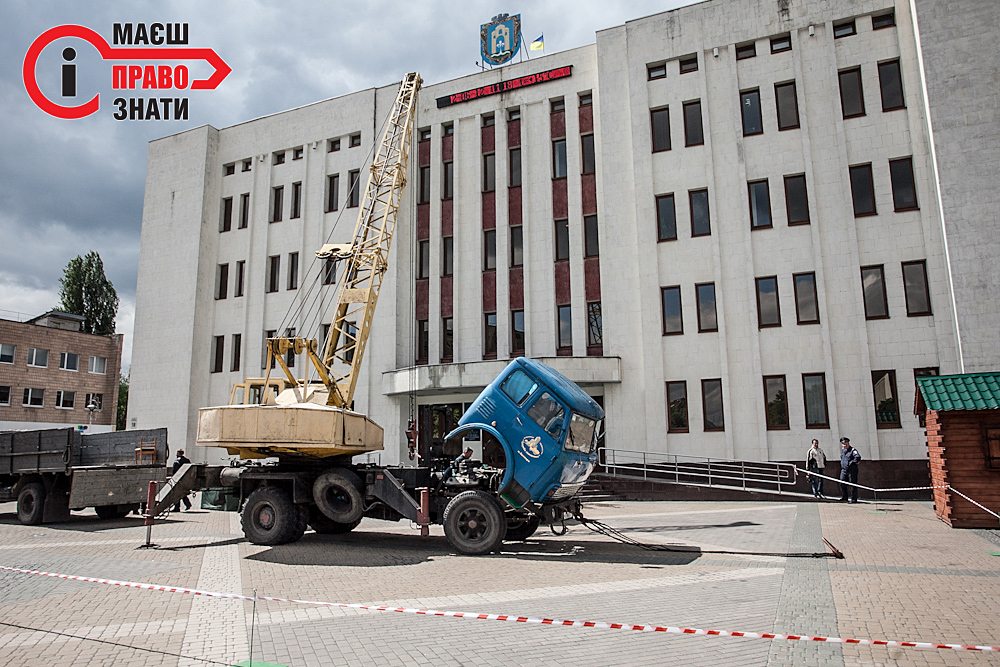 Депутат: Броварська влада змушена ліквідувати КП "Служба замовника" через величезні борги