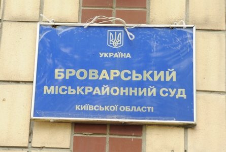 Проти ошуканих покупців «квартир» у приватному будинку на Каширіна подано зустрічний позов