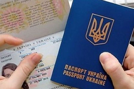 Бюрократичні перепони подолано, закордонний паспорт отримано