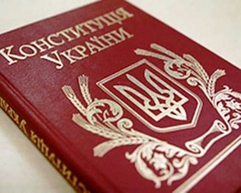 Пропозиції, що були мною надіслані лідерам опозиційних сил