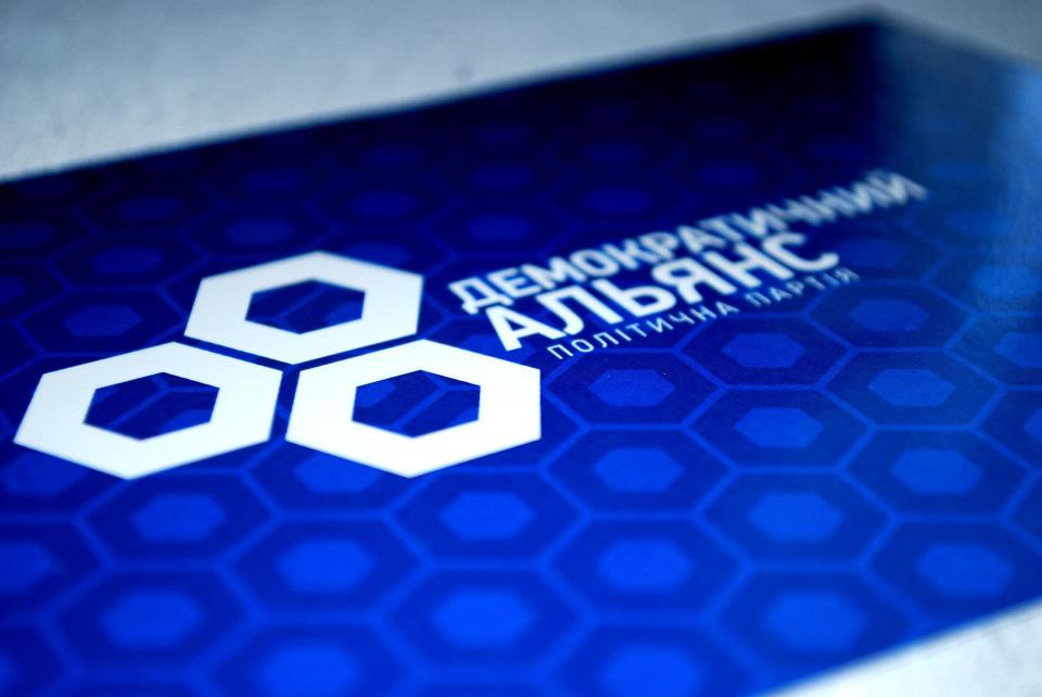 Хто ми, які маємо плани та проекти для Броварів? Приходьте у четвер і дізнайтесь! cover image