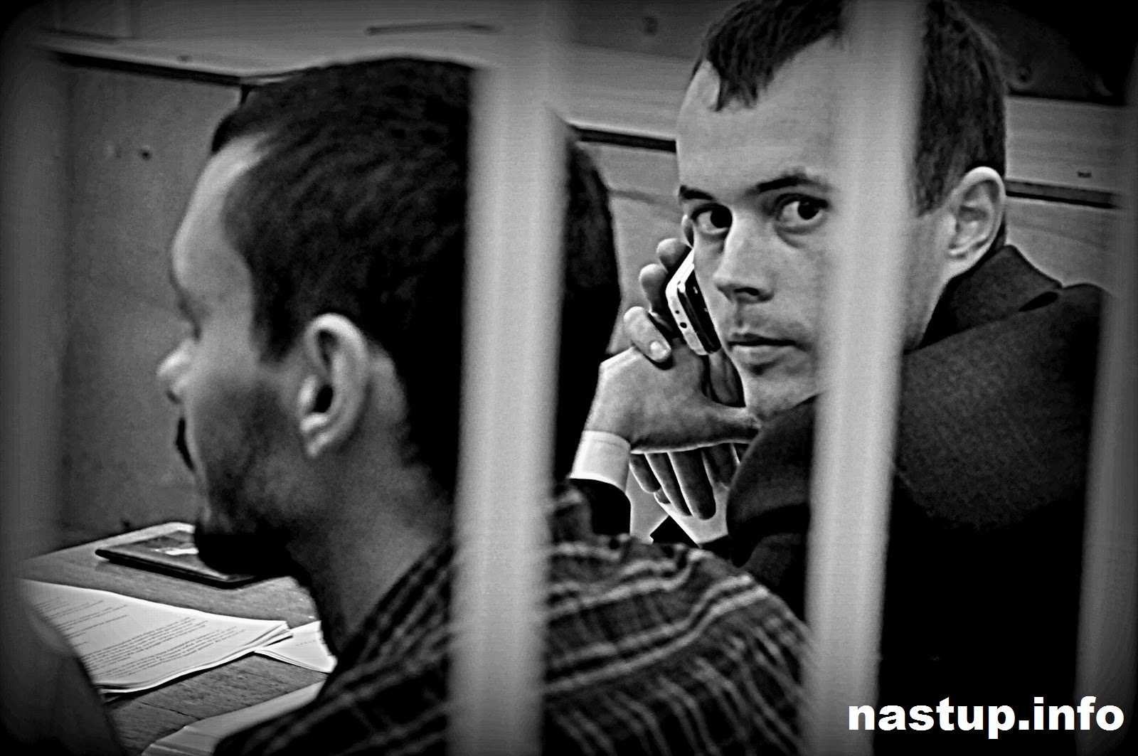 Координатора “Наступу” визнали винним у «хуліганстві» за коментар телеканалу ТВі про масажиста Азарова. ФОТО, ВІДЕО cover image