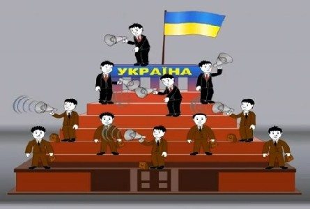 Опозиціонери Київщини шукають спосіб визначити найкращого поміж себе? cover image