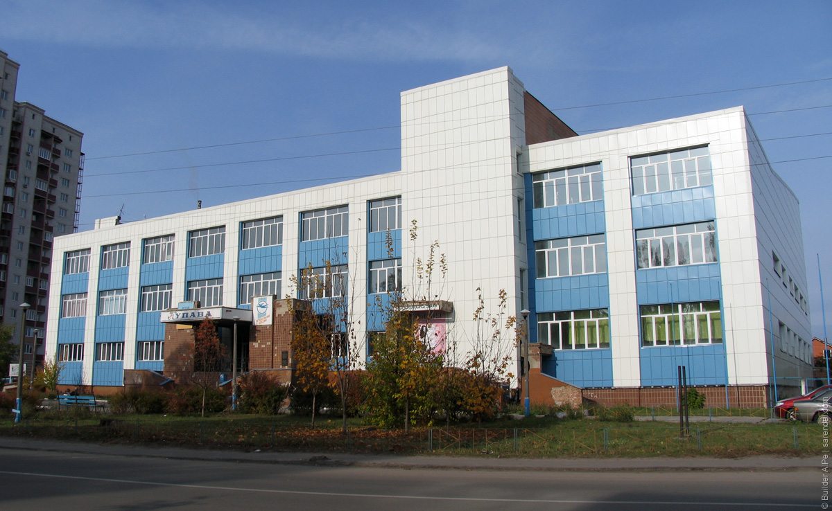 На реконструкцію плавального басейну «Купава» дали 23 мільйони з держбюджету