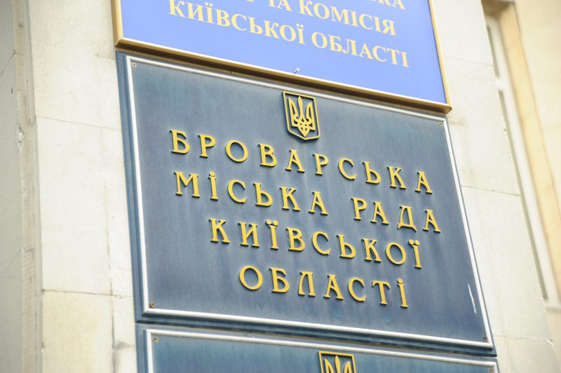 Депутати відмовились розглядати на сесії питання про скасування підвищення тарифів cover image