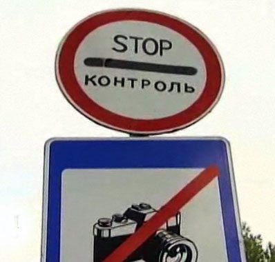 Владо, будь відкритішою!