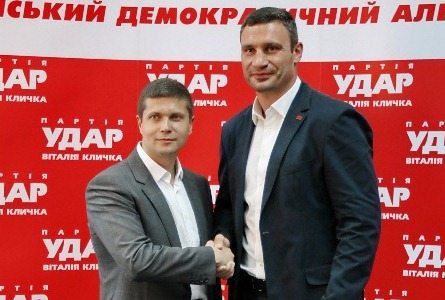25 вересня Віталій Кличко і Павло Різаненко проведуть зустріч з виборцями у Великій Димерці cover image