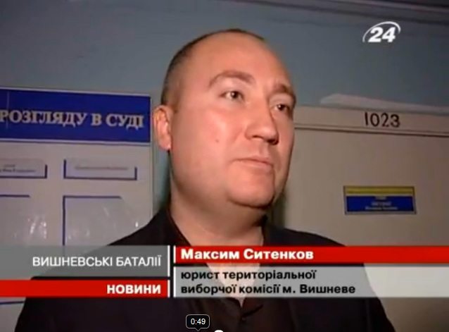 Сьогодні засідання броварської ОВК проведе вкотре оновлений голова - Максим Ситєнков cover image