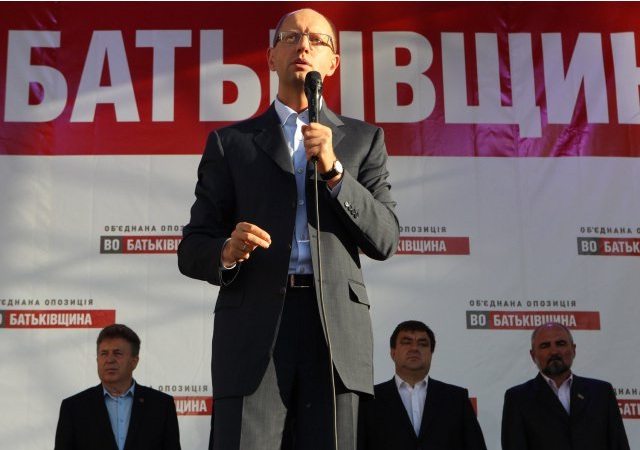 24 вересня у Броварах відбудеться зустріч з Арсенієм Яценюком
