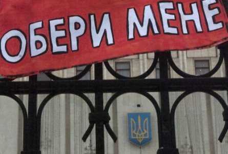 Опубліковано розклад ефірного часу та друкованих площ для агітації кандидатів 97 округу