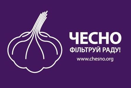 "Чесно" переглянуло свою оцінку "доброчесності" броварського кандидата Діденка