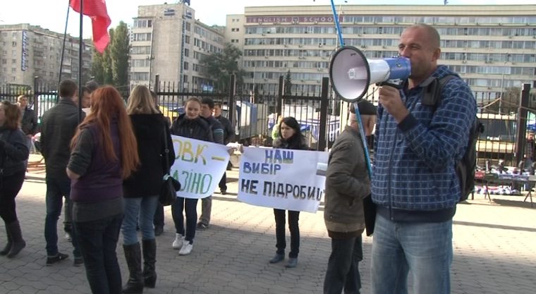 Броварський комітет протидії фальсифікаціям сьогодні пікетував ЦВК cover image