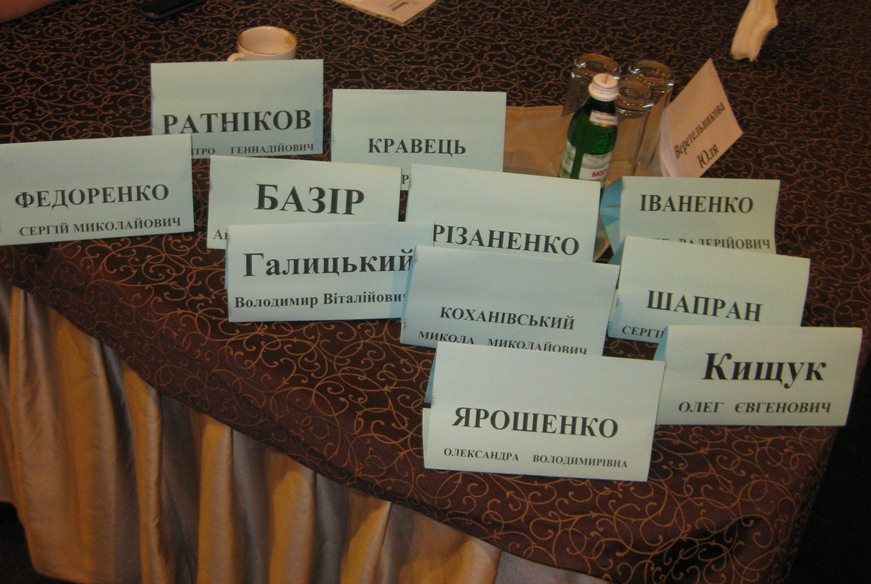 11 кандидатів 97 округу проігнорувало дискусію про потреби малого та середнього бізнесу cover image