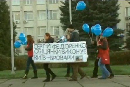 Броварська опозиція долучилася до запуску тролейбуса «Бровари-Київ» - ВІДЕО cover image
