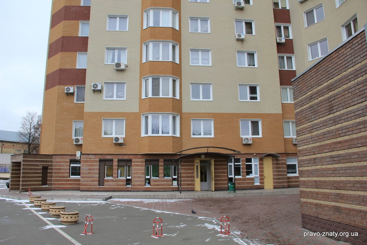 Голову ОСББ "Лагунової 18б" можуть звинуватити у нецільовому використанні бюджетних коштів