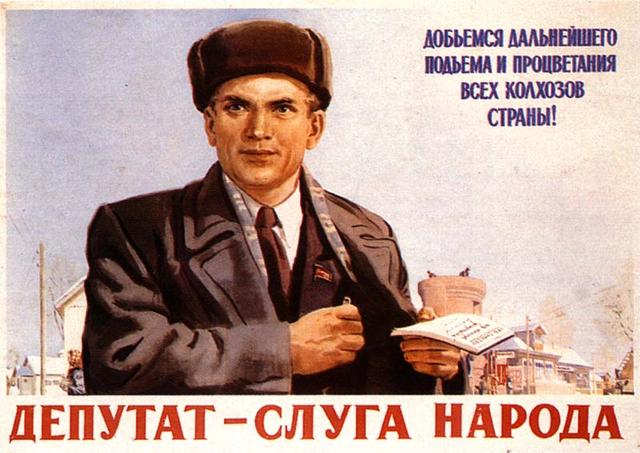 Вибори закінчились - боротьба продовжується! cover image