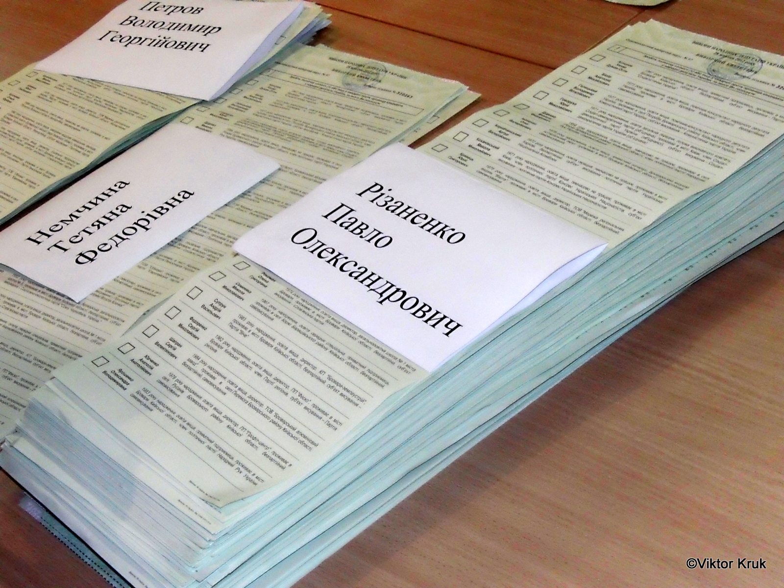 Виборчі баталії у Броварах завершено: ЦВК визнала Різаненка переможцем cover image