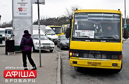Броварські пасажири просять КОДА розширити автобусну зупинку біля «Лісової»