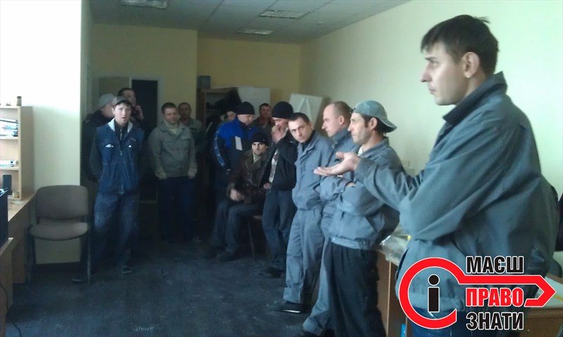 Страйкуючі працівники заблокували роботу підприємства у Броварах