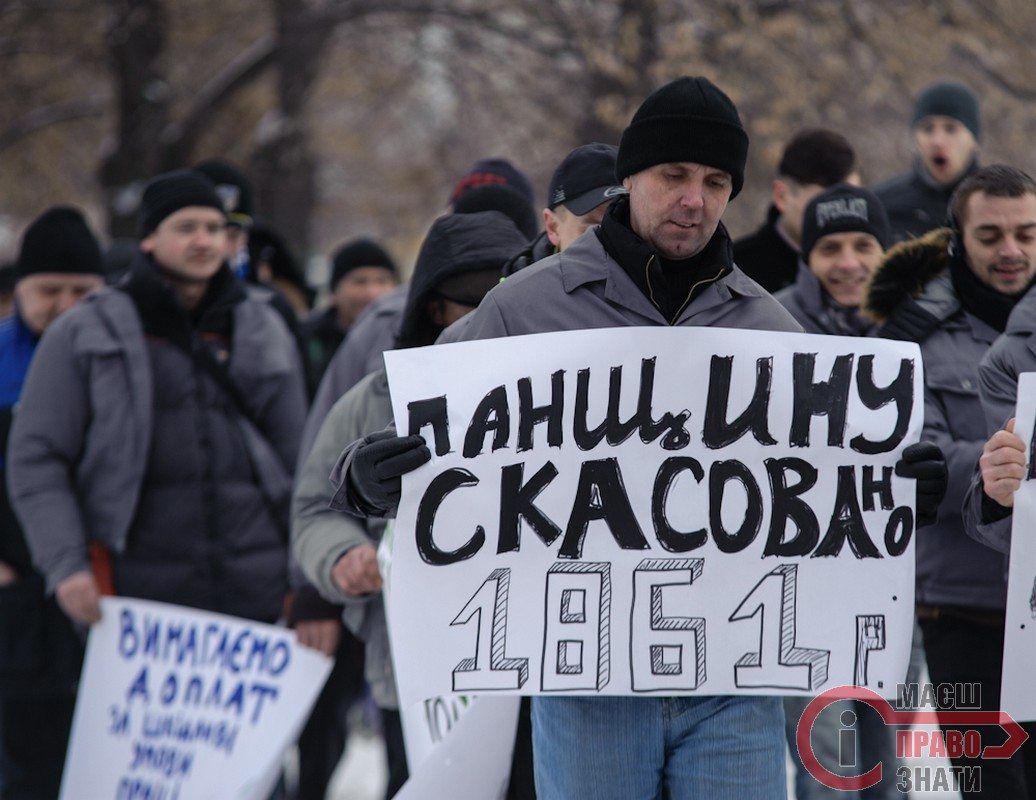 У Броварах відбувся марш страйкуючих працівників «Чистих матеріалів»