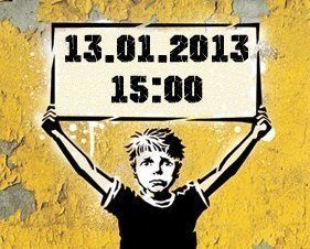 13 січня у Броварах пройде марш «Волю Павличенкам!» cover image