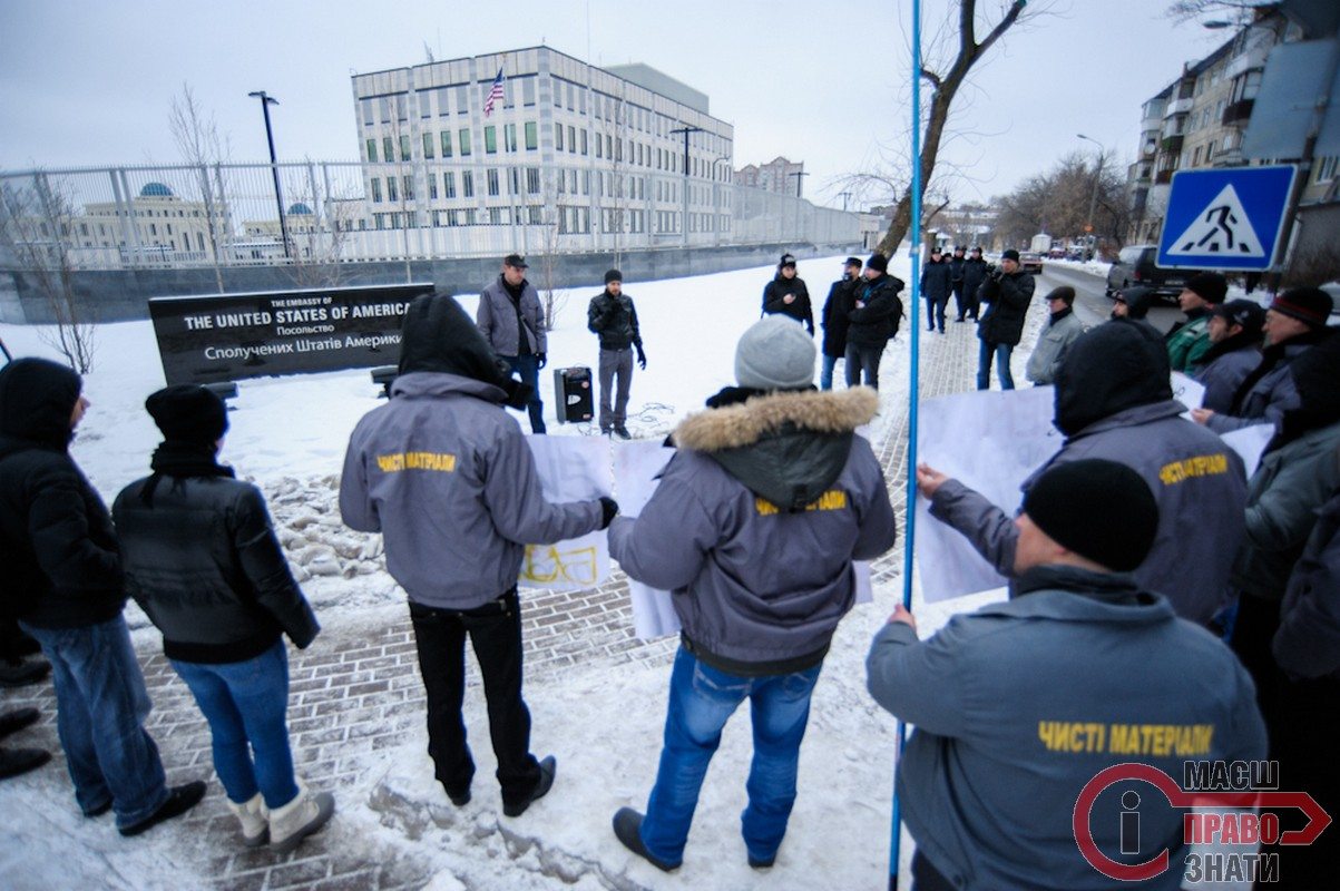 Страйкарі «Чистих матеріалів» просять втрутитися у конфлікт США