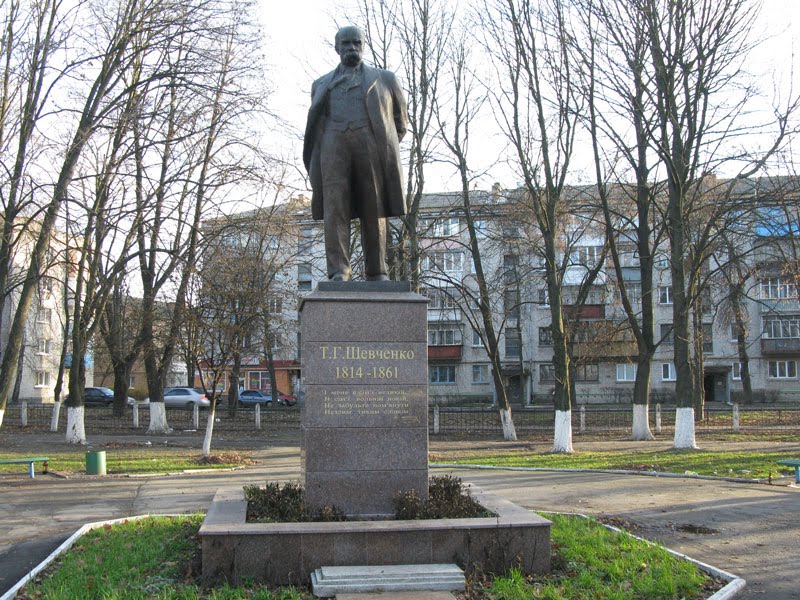 До 200-річчя Кобзаря броварчанам обіцяють оновлений парк ім.Т.Г.Шевченка