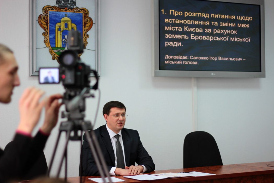 Сапожко: Київська міськрада приховує, яку саме землю забрала у Броварів cover image