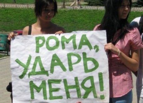 Як зупинити мажорський