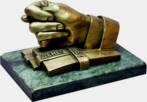 Що робити, якщо не виплачують зарплату? cover image