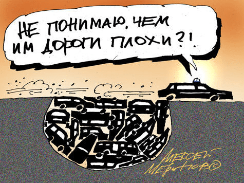 У «мовчазну» яму на дорозі асфальт сам не потече