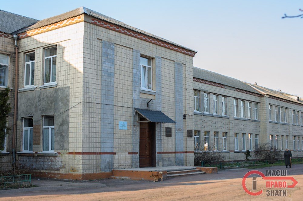 Очільник броварської освіти назвав чутки про закриття школи № 1 брехнею