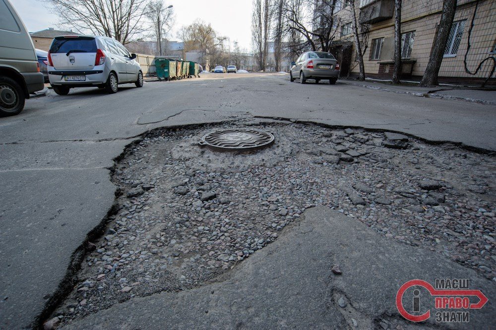 Перша порція ям та калюж фотокампанії "Геть весняні артефакти!"