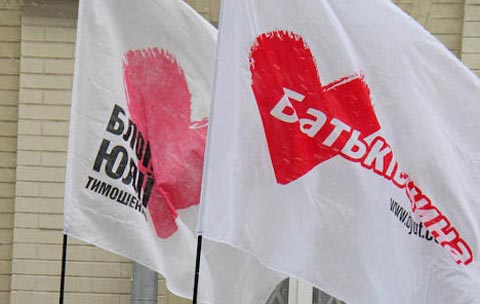 Броварську виборчу комісію "зачистили" від представників "Батьківщини"