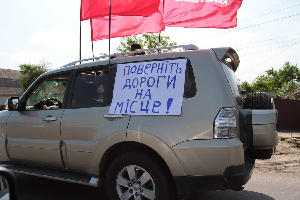 Пряма дія дає прямі результати! ВІДЕО