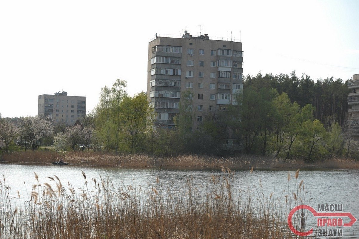 Водне законодавство, або Ще одна причина проблем озера у «Приозерному»?