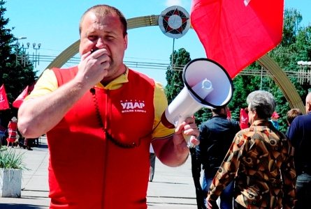 Репресії тривають: завтра судитимуть ще одного захисника парку - «ударівця» Батюка cover image