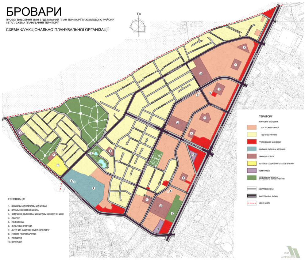 Мешканка Броварів запропонувала зберегти зелені зони у ІV житловому районі