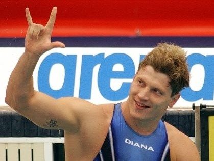 "Інтерфакс": Суд у Ліберії зняв обвинувачення з українського спортсмена Лісогора