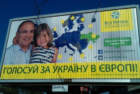 Броварський депутат створює нову партію з брехні про самого себе - ДОКУМЕНТИ, ВІДЕО cover image