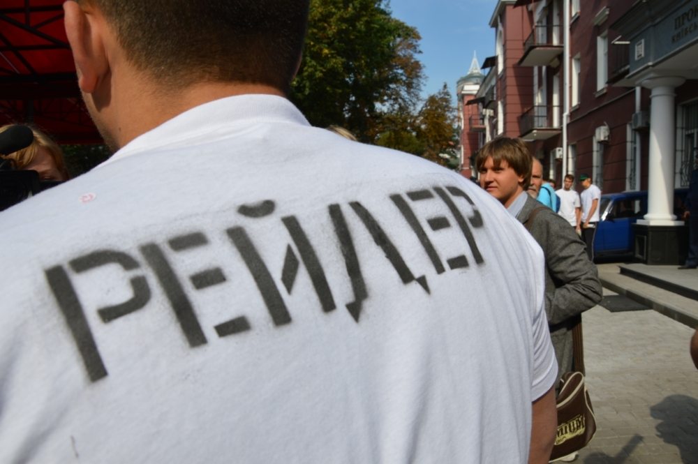 "Газета.UA": У Броварах - рейдерське захоплення Будинку побуту. Вже пікетують обласну прокуратуру - ВІДЕО