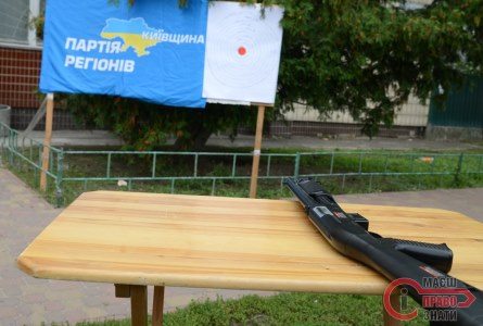За стрільбу з іграшкової рушниці активістам «шиють» кримінальну справу?
