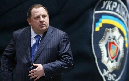 "Українська правда": Міліціонерів, які проґавили Мельника, судитимуть у Броварах